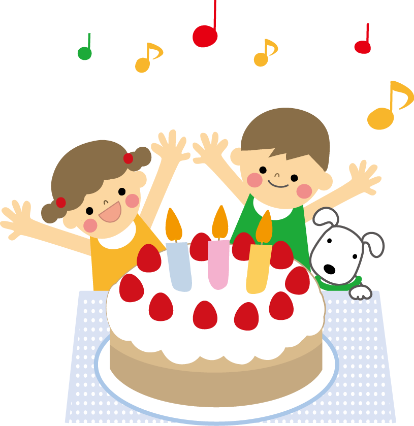 誕生日 お祝いケーキのイラスト 無料 フリー 素材