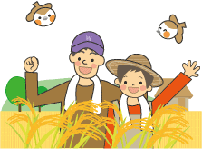 秋・稲・稲穂・収穫のイラスト
